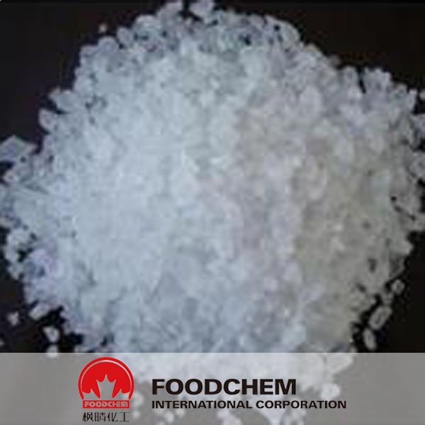 Non ferric aluminium sulphate